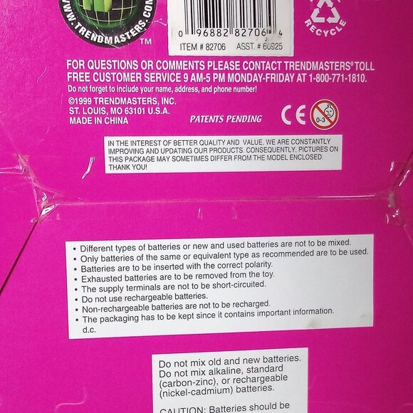 NIB Hasbro Trendmasters Wuvluvs 2 Plush Singing - Picture 6 of 6